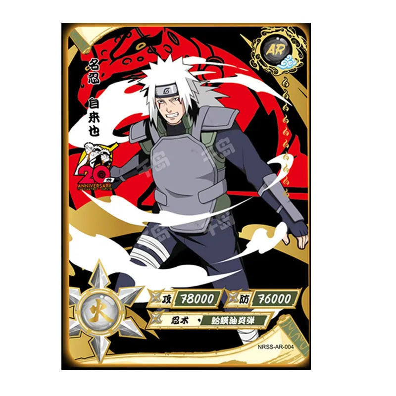 Kayou AR Card 36~66 Series NRSS-AR 1~4 Series Naruto Senju Hashirama Uchiha Sasuke Collection Card Christmas Birthday Gift Toys