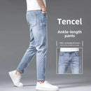 Sommer dünne Herrenjeans 2024 Neue Slim Fit Eisseide 9-Punkt-Hose Kleine Füße Zierlich Ultraleichte luftige Jeanshose