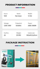 VGRV-452 professional hair care hair dryer 2000-2400W super strong wind power dormitory home negative ion hair care styling wind