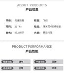 New Sports Shoes for Men Women Running Sneakers Carbon Plate Male Marathon Racing Shock-absorbing Athletics Sport Training Shoes
