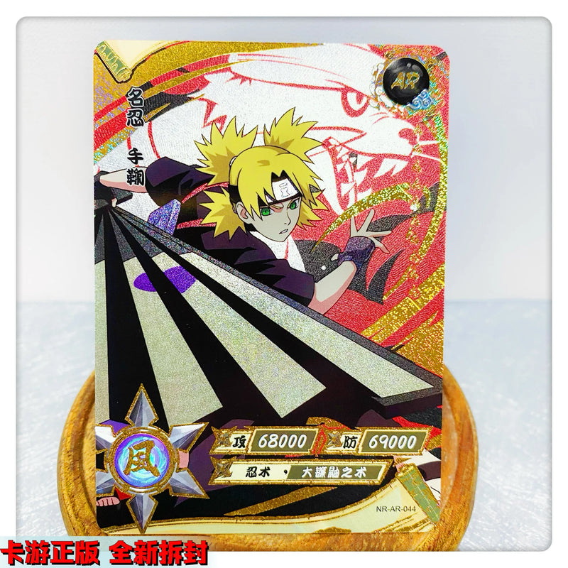 Kayou AR Card 36~66 Series NRSS-AR 1~4 Series Naruto Senju Hashirama Uchiha Sasuke Collection Card Christmas Birthday Gift Toys