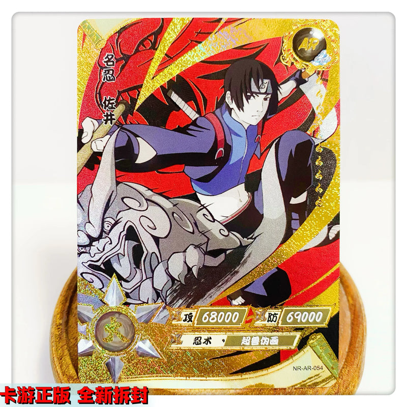 Kayou AR Card 36~66 Series NRSS-AR 1~4 Series Naruto Senju Hashirama Uchiha Sasuke Collection Card Christmas Birthday Gift Toys