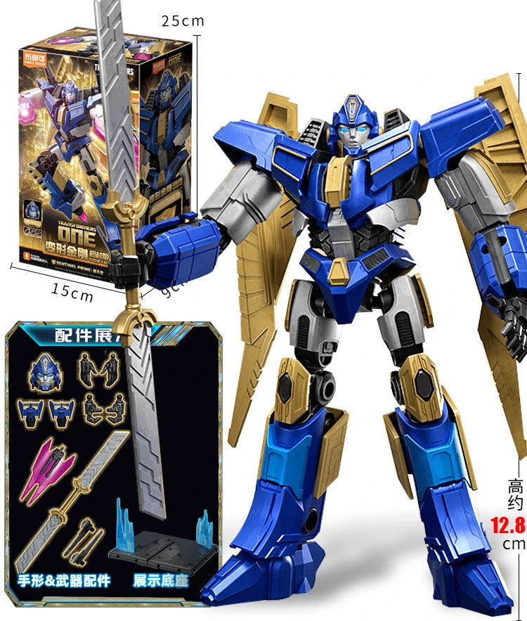 Blokees Transformation Building Block Nemesis Prime Optimus Prime Bumblebee Mirage Megatron Scourge Action Figure Movie Doll Toy