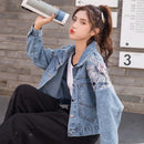 2026 Spring New Loose Heavy Embroidered Denim Jacket Women's Trendy Wild Thin Ins Harajuku Tops Femme Jeans Coat Autumn Girl 101