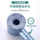 New Booster Shower Head 5 Modes Adjustable High Pressure Water Saving Massage Portable Filter Shower Faucet Bathroom Accessories