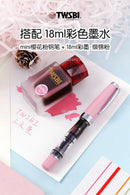 The Sakura Edition | TWSBI Diamond 580 Mini Fountain Pen Gift Set