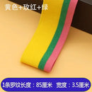 Gerippter bunter Strickstoff, Rippbündchen, weiche Stoffe, DIY-Kleidungszubehör, Kragen, Bündchen, Saum, Unterseite, Polyester, elastisch zum Nähen