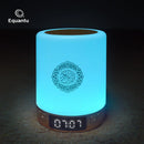 Muslim Arabic Koran Azan Clock Islam Night Light Wireless Bluetooth Speaker Quran Portable Bright Lamp Arab Islamic Holy Ramadan
