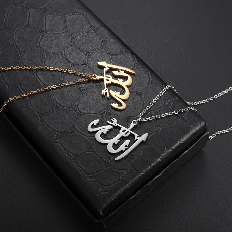 Classic Lucky Arabian God Allah Pendant Stainless Steel Necklace Ladies Islamic Muslim Charm Amulet Jewelry Gift Wholesale