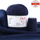 6Set Aurum Cashmere Yarn With Thread Hand Knitting For Cardigans Women Scarf Woolen Yarn 50g+20g Factory Wholesale Free Shipping