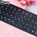 Russian Keyboard Cover Stickers For Mac Book Laptop PC Keyboard 10" TO 17" Computer Standard Letter Layout Keyboard Covers Film