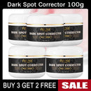 AILKE Collagen 5 in 1 Skin Care Kit, Restore Skin Elasticity, Smooth Skin, Brighten, Even Skin Tone, For Face And Body Use Set