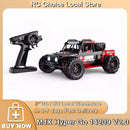 MJX 14209 Hypergo 1/14 V2.0 Rc Remote Control Car 3S/2S Battery 4WD Off-road Racing RC Truck 2.4G Brushless Drift Car Electric