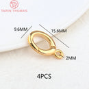 (3310) 15.6x9.6MM Hole 2MM 24K Gold Color Brass Lobster Clasps for Charms Pendants High Quality DIY Jewelry Making Findings