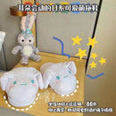 Sanrio Kawaii Cinnamoroll Slippers That Move Ears Anime Cartoon Cute Spring Summer Autumn Winter Slippers Home Slippers