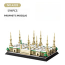 594PCS Prophet's Mosque Building Blocks Model  Architecture Classic Model Small Particle Bricks Gift for Kids and Adults Gifts