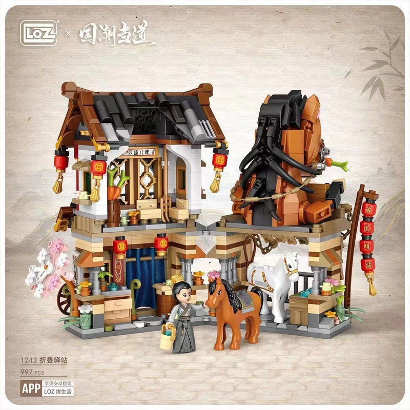 LOZ Creative Folded StreetView Grocery Store Post Station Building Bricks DIY Mini Chinese Style Puzzle Girls Gifts Children Toy