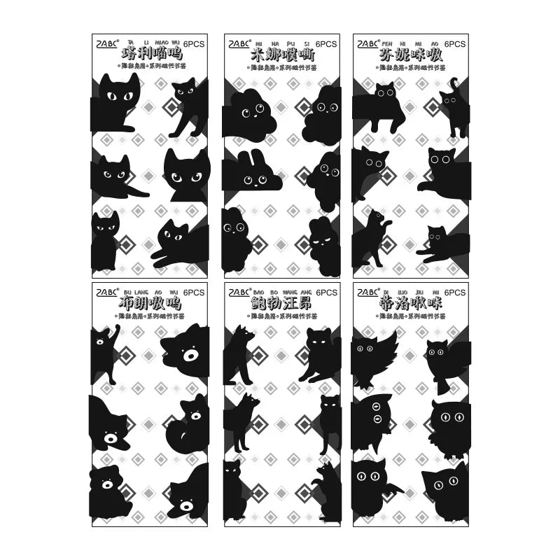 6 Pack Kitten Panda Rabbit Creative Art Supplies Bookmark Holder Student Bookmark Magnetic Material Office Stationery Supplies