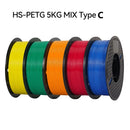 5/10KG High speed PETG For 3D Printer Bambu Lab Filament 40-500mm/s Hyper 3D Printer Materials RAPID HS petg