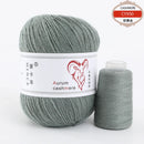 6Set Aurum Cashmere Yarn With Thread Hand Knitting For Cardigans Women Scarf Woolen Yarn 50g+20g Factory Wholesale Free Shipping