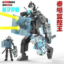 Skibidi Toilet Clock Man Building Blocks Toys Cameraman Speakerman Monitor Titan Tv Man Juguetes Brick Model Toys Gift For Kids