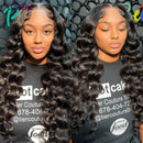 The Silk Meridian | Virgin Loose Deep Wave Hair Bundles, 8-40 Inch