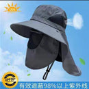 Men's camouflage shawl sun hat outdoor breathable sun protection face fishing hat tourism mountaineering detachable Hiking Caps
