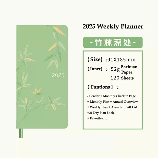 Kinbor 2025 Weekly Planner Week Daily Agenda Journal Notebook Hard Cover Calendar Monthly Schedule To Do List Time Organizer