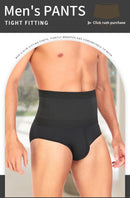 Shaper Shapewear Control Pants for Men Fitness Waist Trainer Corset Body Shaper Padded Panties Slimmer Thigh Breathable Slimmer