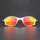 The Horizon Edge | UV400 Polarized Cycling Driving Sunglasses