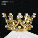 1Pcs Mini Crown Cake Decoration Gold Silver Pearl Tiara Crowns for Children Hair Ornaments DIY Cake Topper Wedding Decoration