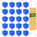 Magnetic Building Blocks Mine World Magnet Cubes Forest Set for Boy Girl Kid Age 3+ DIY Model Children STEM Sensory Toy Gift