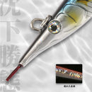 Hunthouse Sayoris Needle Pencil Fishing Lure Long Casting 140mm 180mm Sticibait Baits Sinking Jigging Lures Seabass Tackle