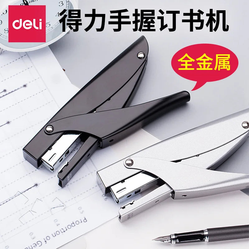 Hand held stapler student office binding machine multi function labor saving durable stapler thickened medium stapler