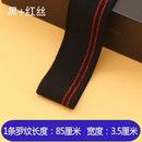 Gerippter bunter Strickstoff, Rippbündchen, weiche Stoffe, DIY-Kleidungszubehör, Kragen, Bündchen, Saum, Unterseite, Polyester, elastisch zum Nähen
