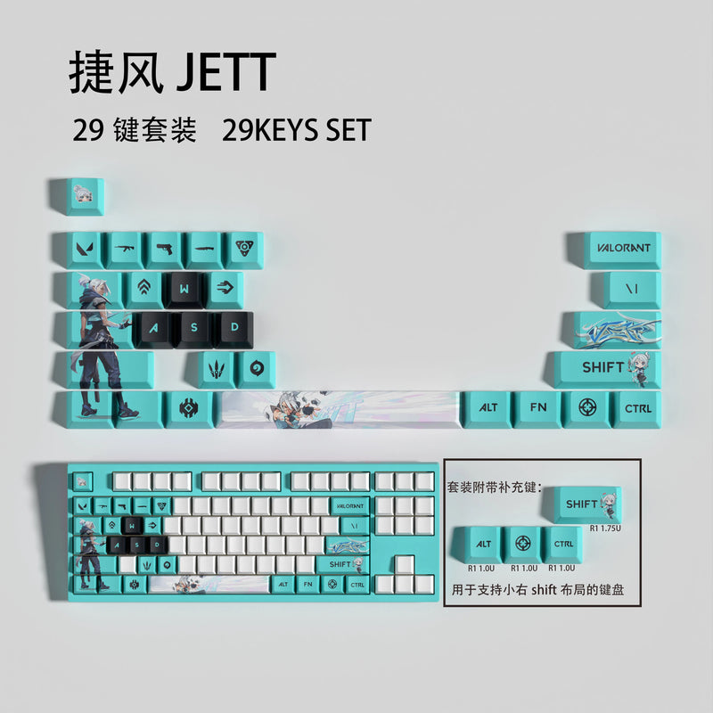 ISO KEYCAPS New design Valorant keycaps 29KEYCAPS  OEM Profile Cherry profile for mechanical keyboard