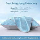 The Frost Thread | Ice Bean Cooling Pillowcase Set with Thermo-Regulating Fabric