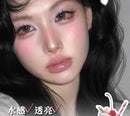 LEEMEMBER Lip Gloss Mirror Original Moisturizing Hydrating Low saturation Color Lipstick Fine Flash Longlasting Lip Makeup 3g