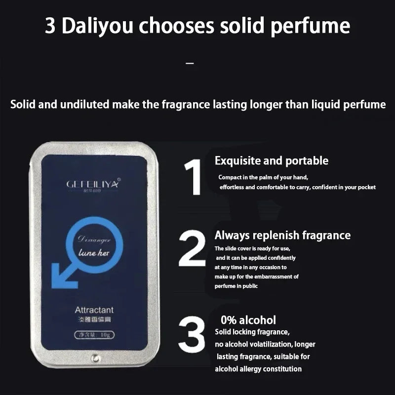 Pheromone Perfume Oil For Men Attract Women Solid Balm Pheromone Solid Perfume For Men Women Lady Female Parfum LongLasting