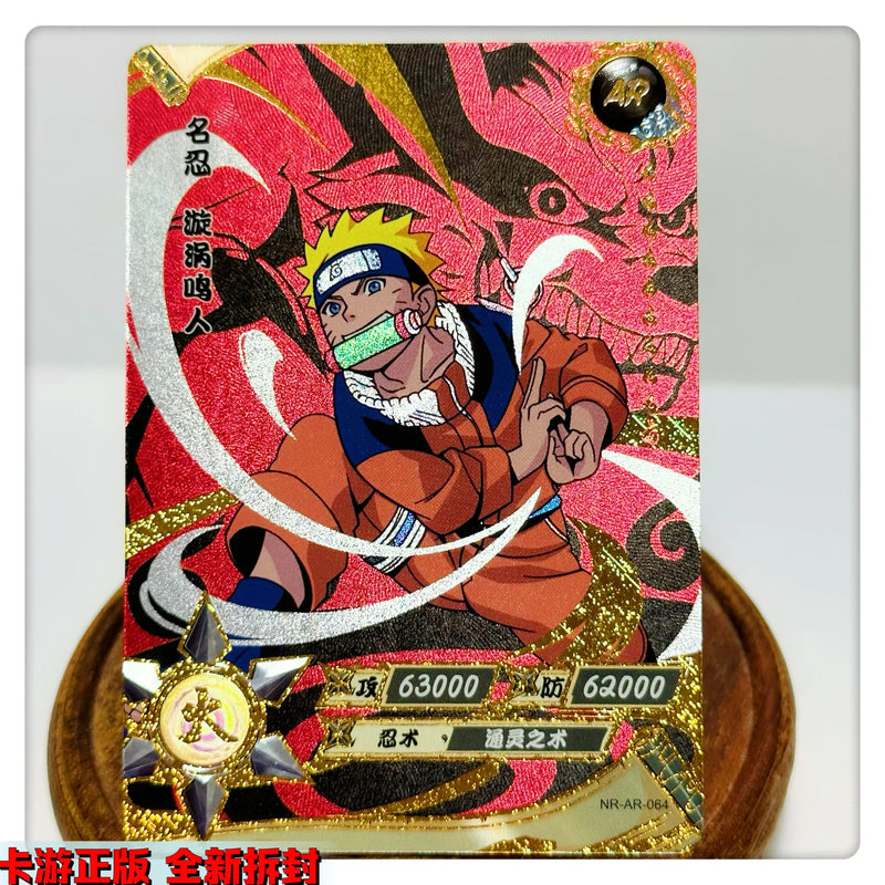 Kayou AR Card 36~66 Series NRSS-AR 1~4 Series Naruto Senju Hashirama Uchiha Sasuke Collection Card Christmas Birthday Gift Toys