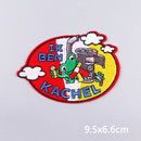 2024 Netherland Oeteldonk Emblem Embroidery Patches For Clothes Carnival Frog Iron On Patch Thermoadhesive Patch For Gift DIY