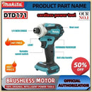 Makita DTD171 18V Brushless Impact Driver Rechargeable Screwdriver Drills Cordless Power Tools