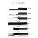 12/18PCS Professional Hair Brush Comb for Salon Barber Hairdressing Styling Tools - New Hairbrush Hair Care with Free Gift