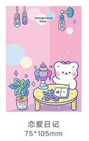 100pcs Memo Cute Bear Purple Pinky Message Notes Handbook Material Paper Girls Boys Notepads