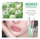 LEEMEMBER Lip Gloss Mirror Original Moisturizing Hydrating Low saturation Color Lipstick Fine Flash Longlasting Lip Makeup 3g