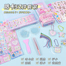 52 Teile/Set Goo Card Diy Schlüsselanhänger Goo Disc Card Spielzeug Kawaii Handbuch Material Aufkleber Nette Schüler Schreibwaren
