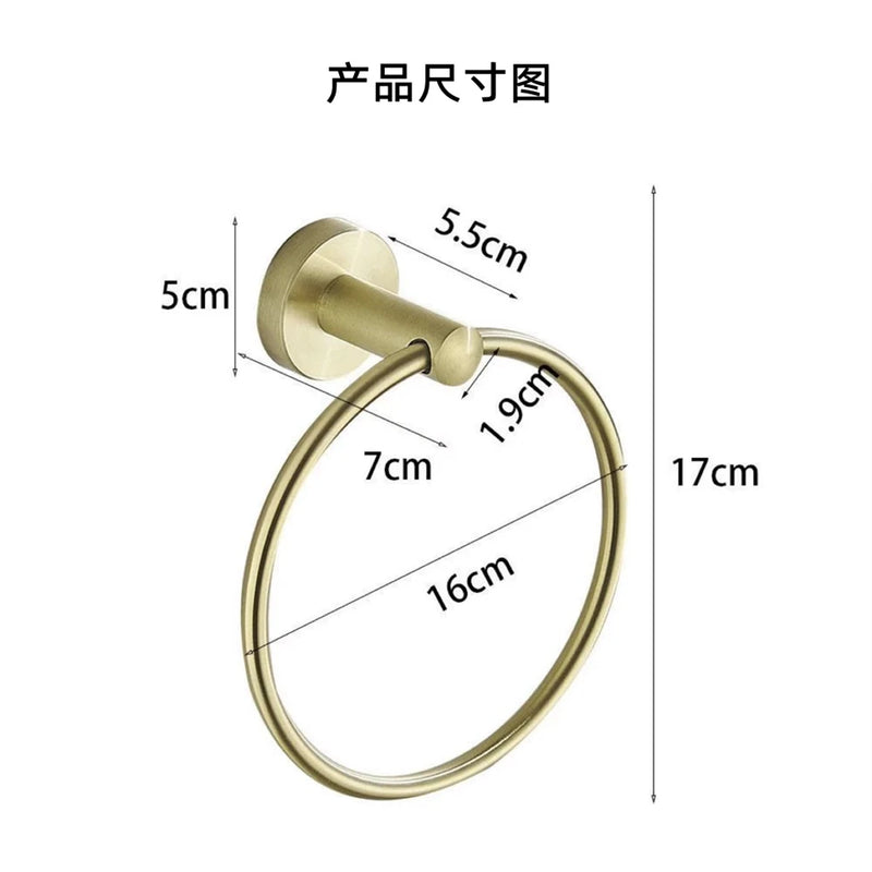 Towel Ring Black/Brushed Gold Stainless Steel Wall Hanging Drill Hole Towel Storage Rack Bathroom Accessories Round Towel Holder