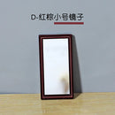 1Pcs 1/12 Dollhouse Miniature Accessories Mini Alloy Mirror Simulation Bathroom Mirror Model Toys for Doll House Decoration