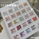 New Ice Translucent Cat's Eye Nail Polish Glue Ice Through Cat's Eye Glue Art Nail Glue 24Colors Non-toxic Long lasting Nail Gel
