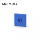 20Pcs MOC Parts 87580 Plate Special 2 x 2 Compatible Bricks DIY Assmble Building Blocks Particle Kid Puzzle Brain Toy Gift